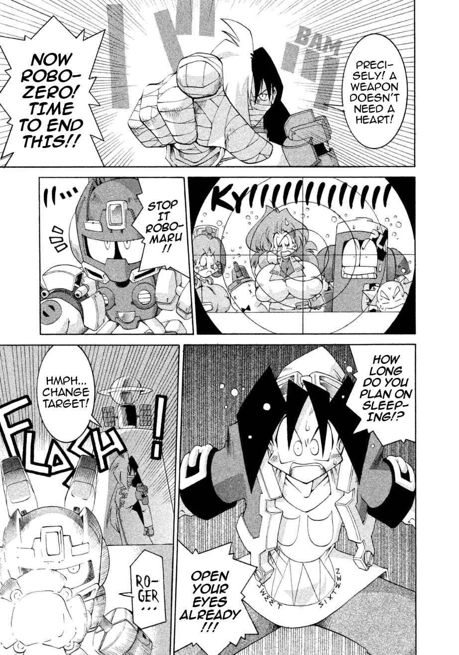 Page 8 Chapter 23 RoboPon