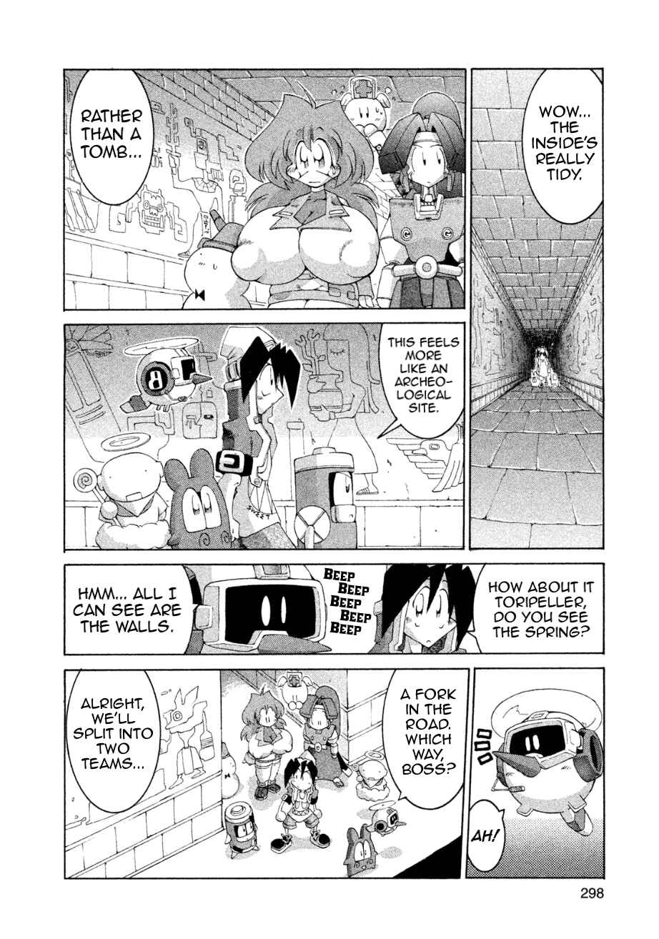 Page 12 Chapter 21 RoboPon