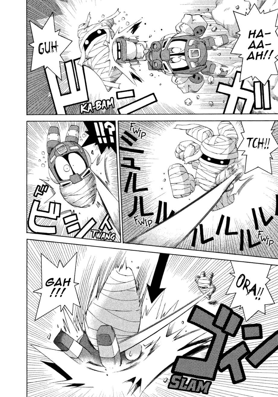 Page 20 Chapter 21 RoboPon