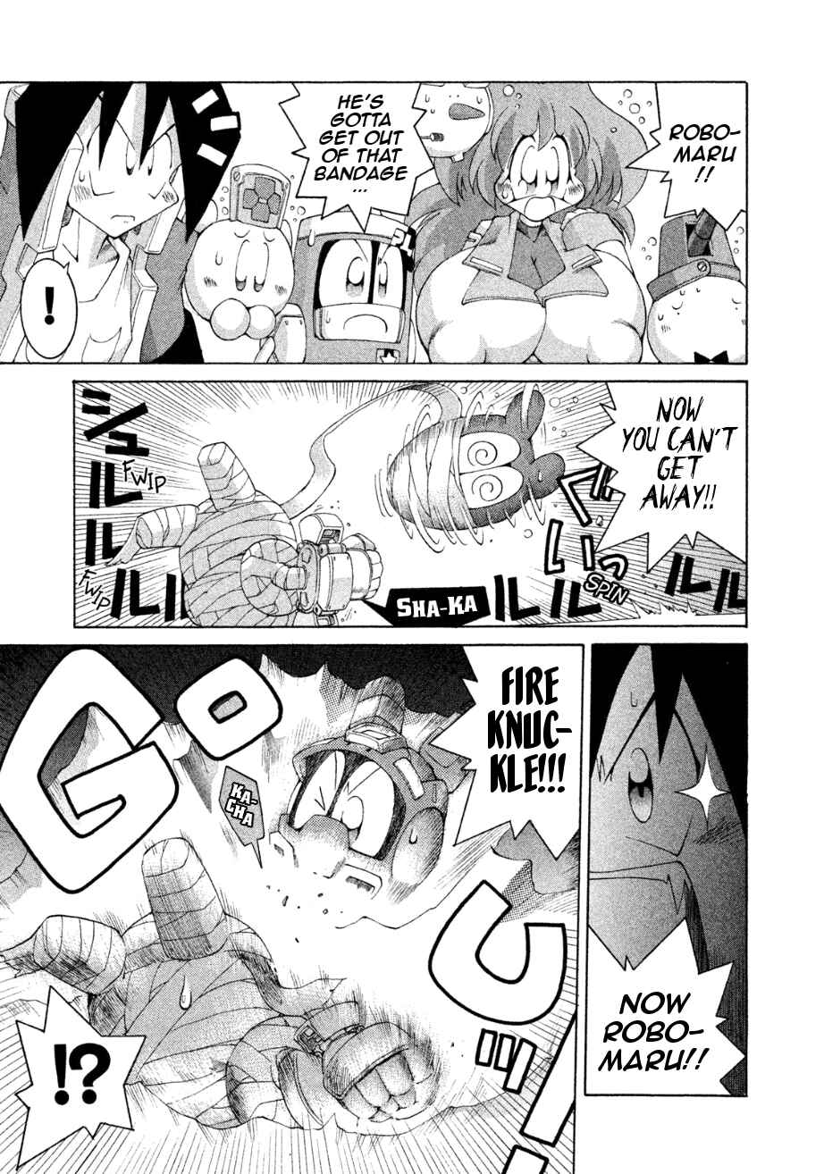 Page 21 Chapter 21 RoboPon