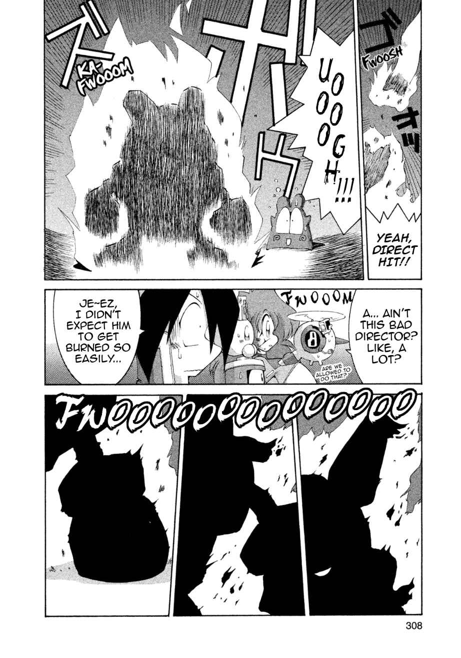 Page 22 Chapter 21 RoboPon