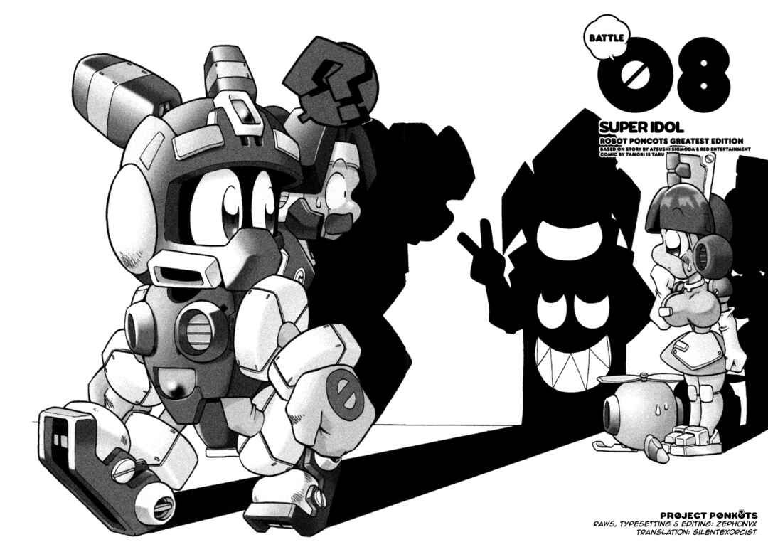 Page 1 Chapter 8 RoboPon