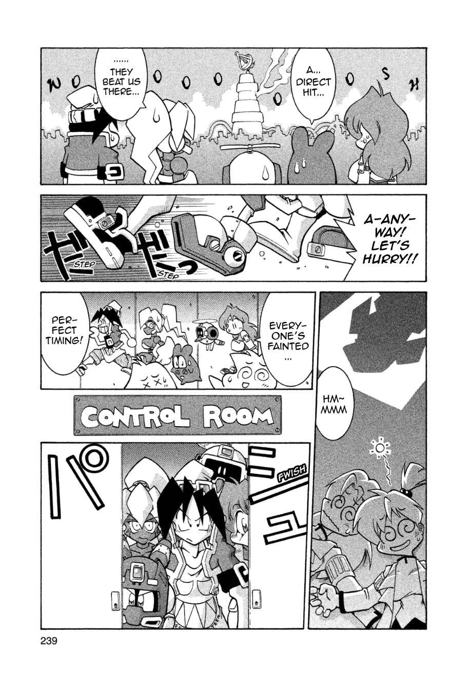 Page 11 Chapter 8 RoboPon