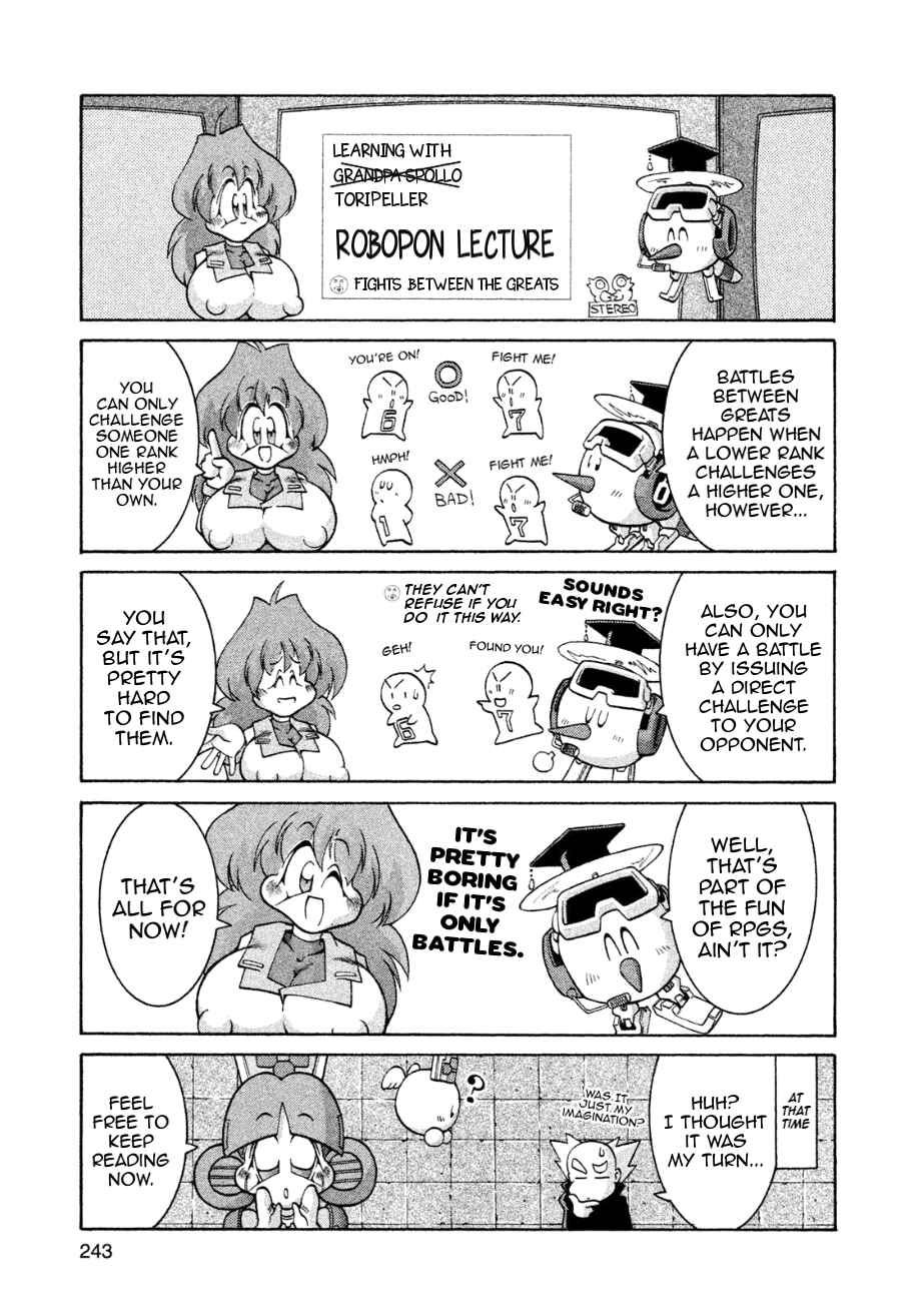 Page 15 Chapter 8 RoboPon
