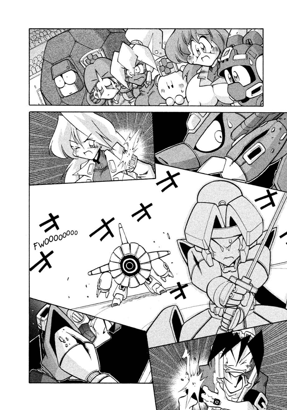Page 27 Chapter 8 RoboPon