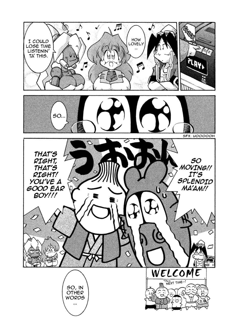 Page 4 Chapter 8 RoboPon