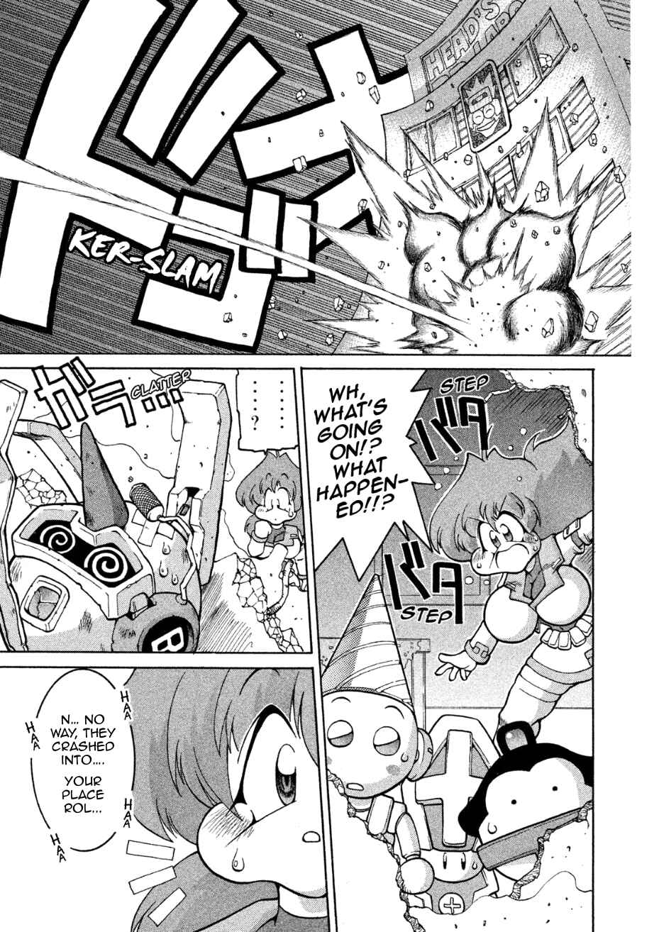 Page 13 Chapter 3 RoboPon