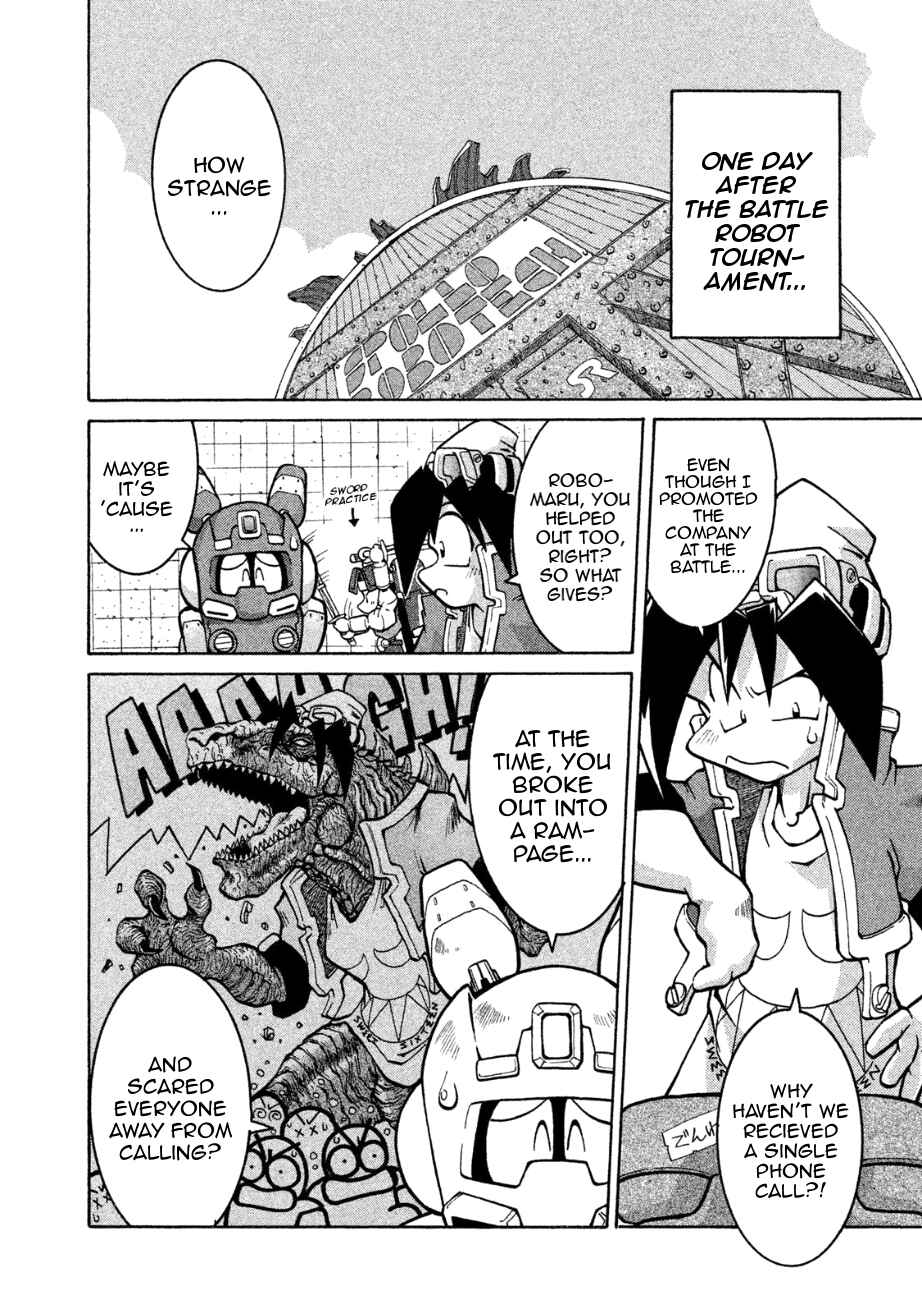 Page 2 Chapter 3 RoboPon