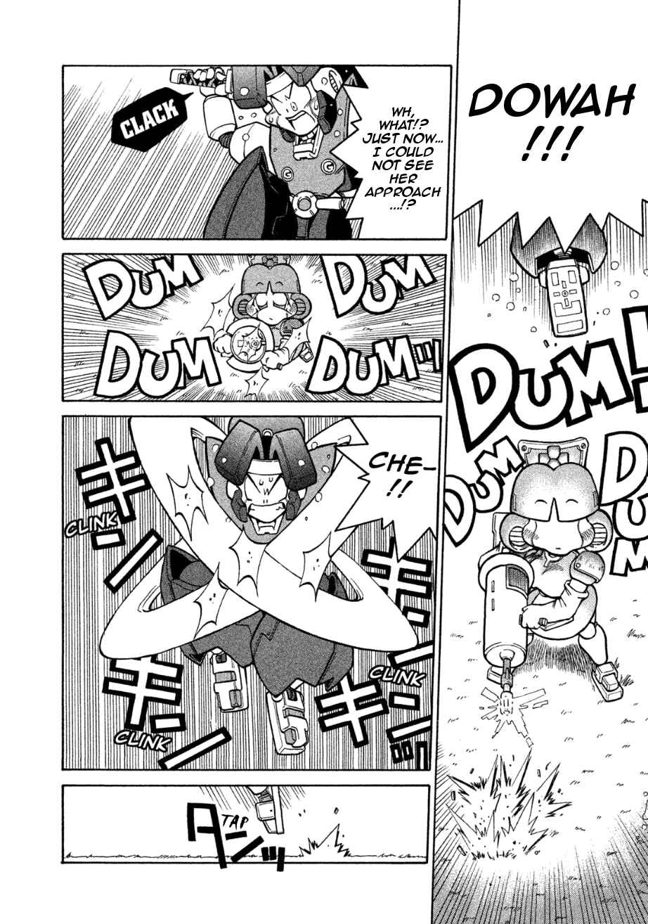 Page 24 Chapter 3 RoboPon