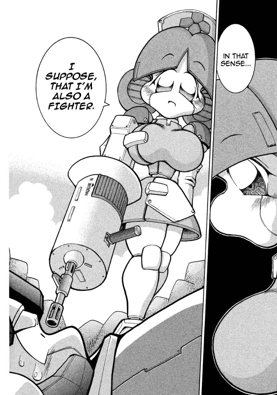 Page 26 Chapter 3 RoboPon
