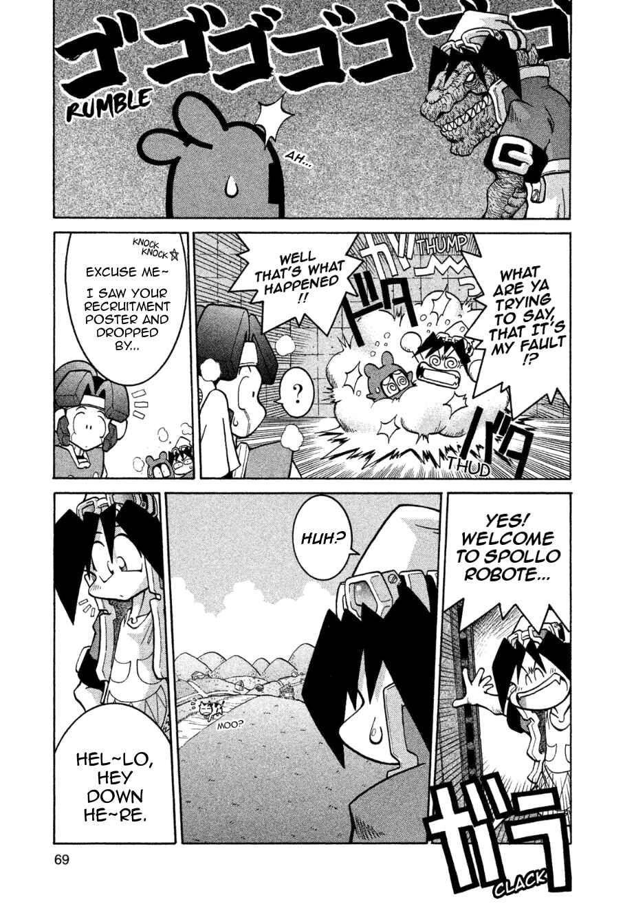 Page 3 Chapter 3 RoboPon