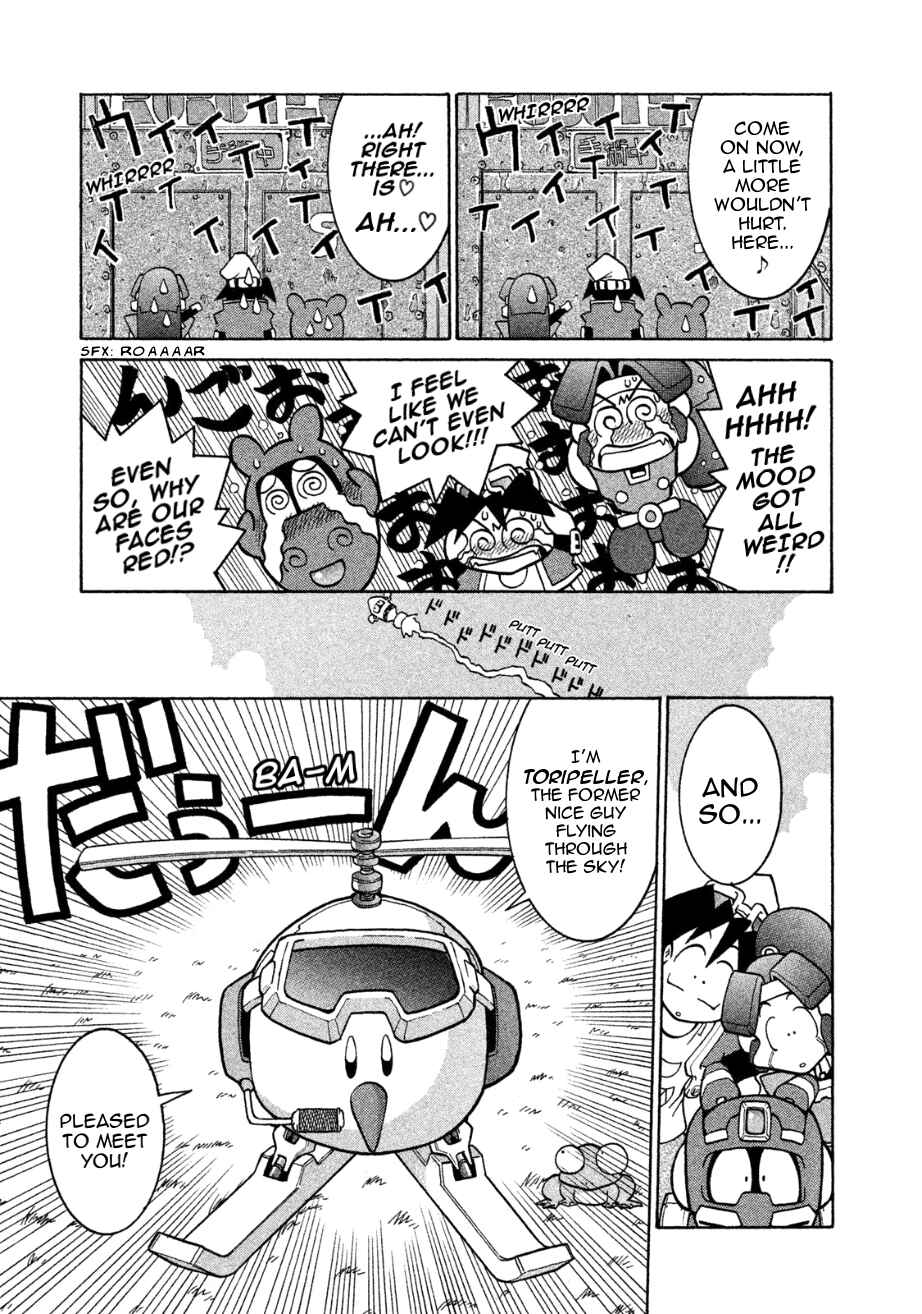 Page 7 Chapter 3 RoboPon