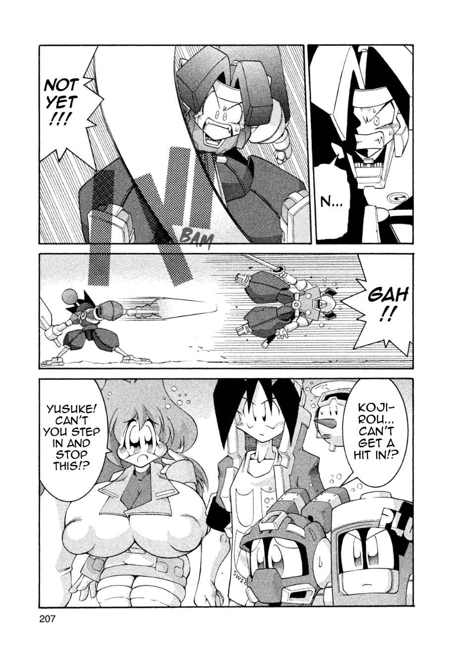 Page 23 Chapter 18 RoboPon