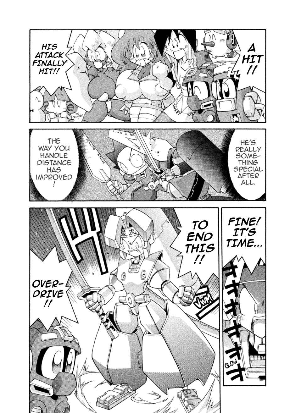Page 26 Chapter 18 RoboPon
