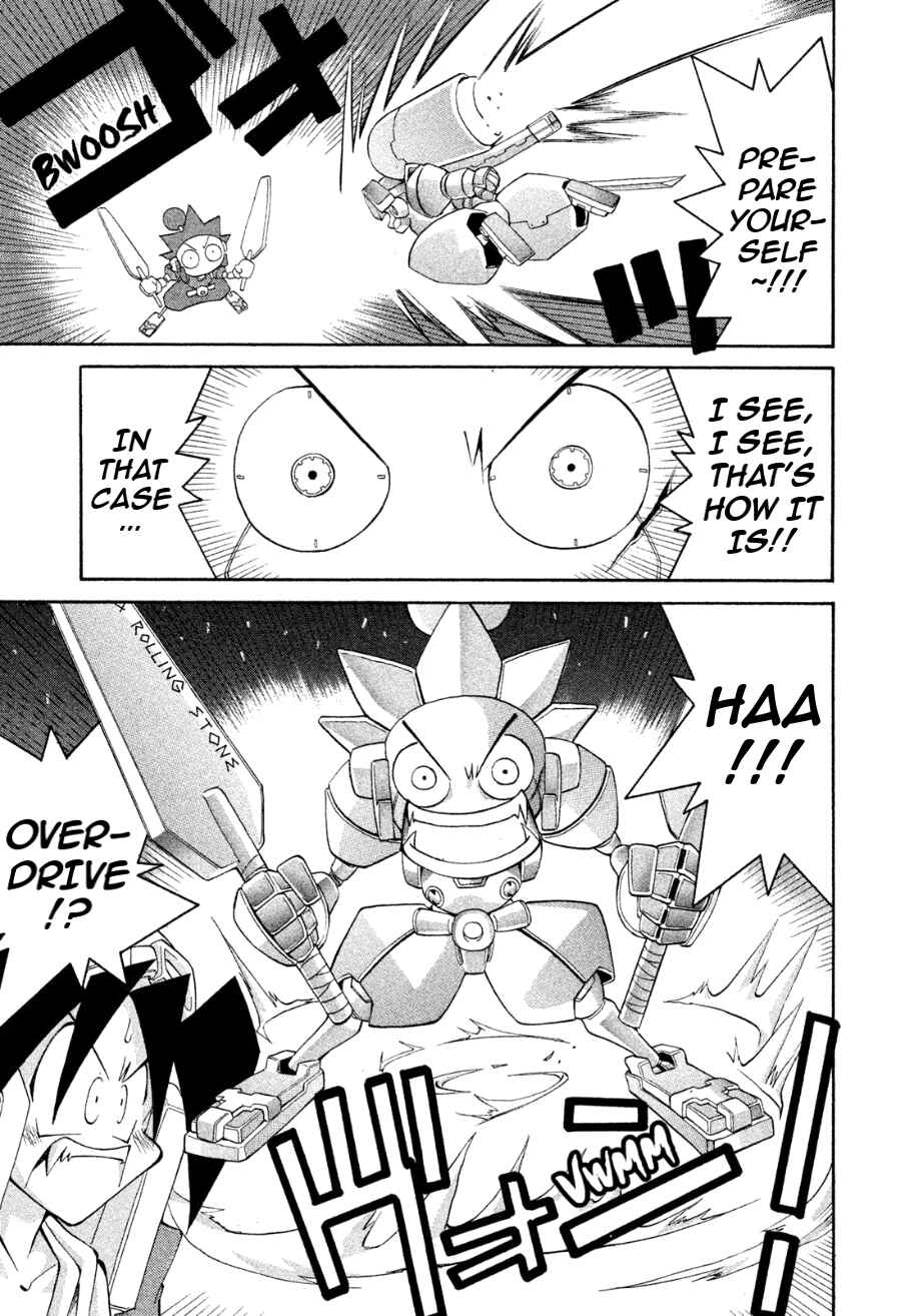 Page 27 Chapter 18 RoboPon