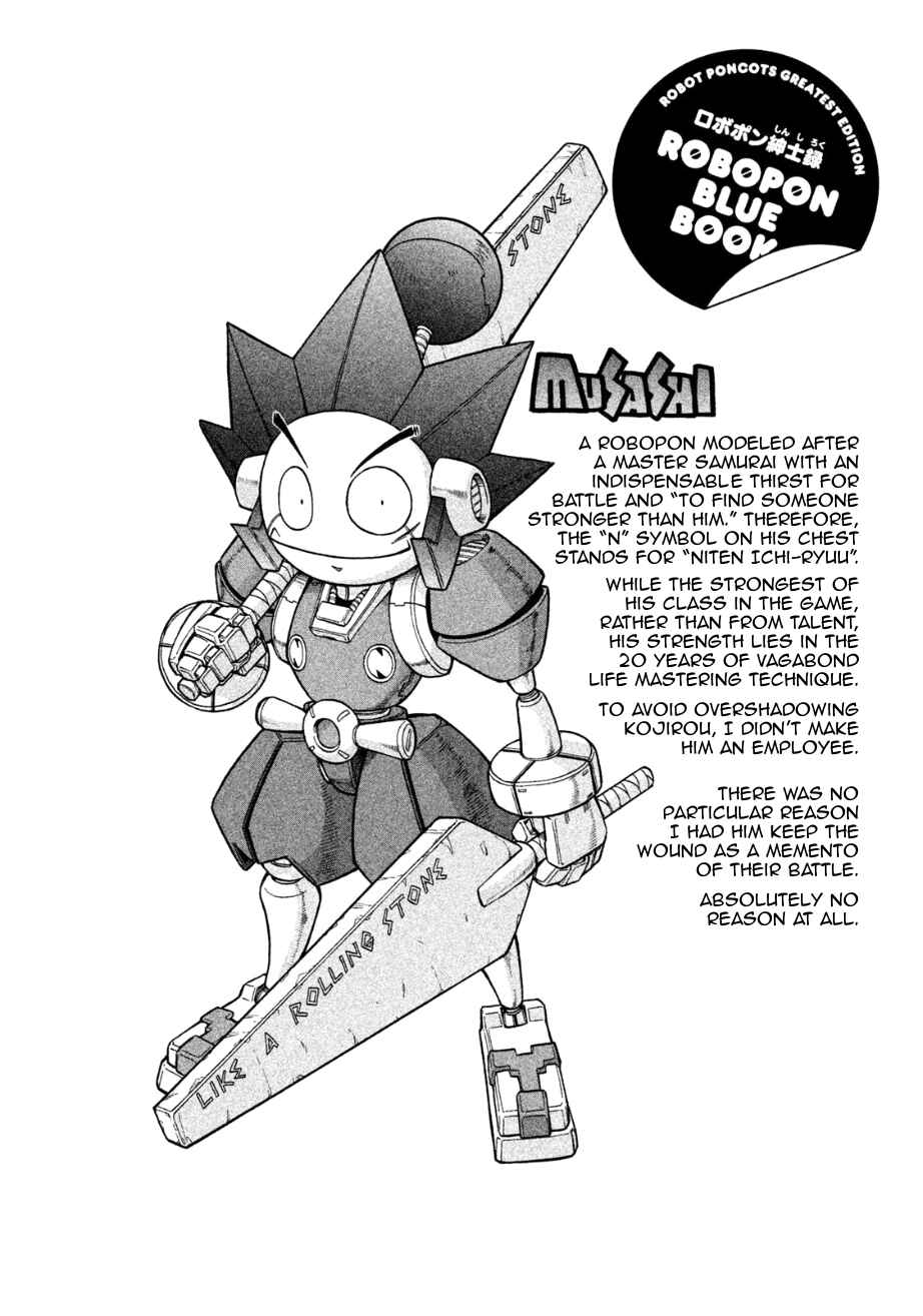 Page 34 Chapter 18 RoboPon