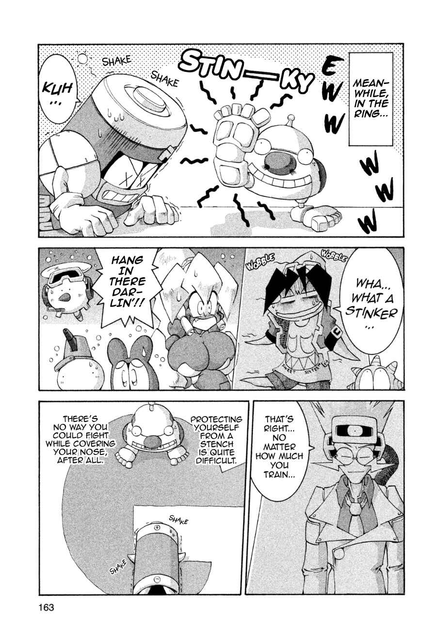 Page 14 Chapter 17 RoboPon
