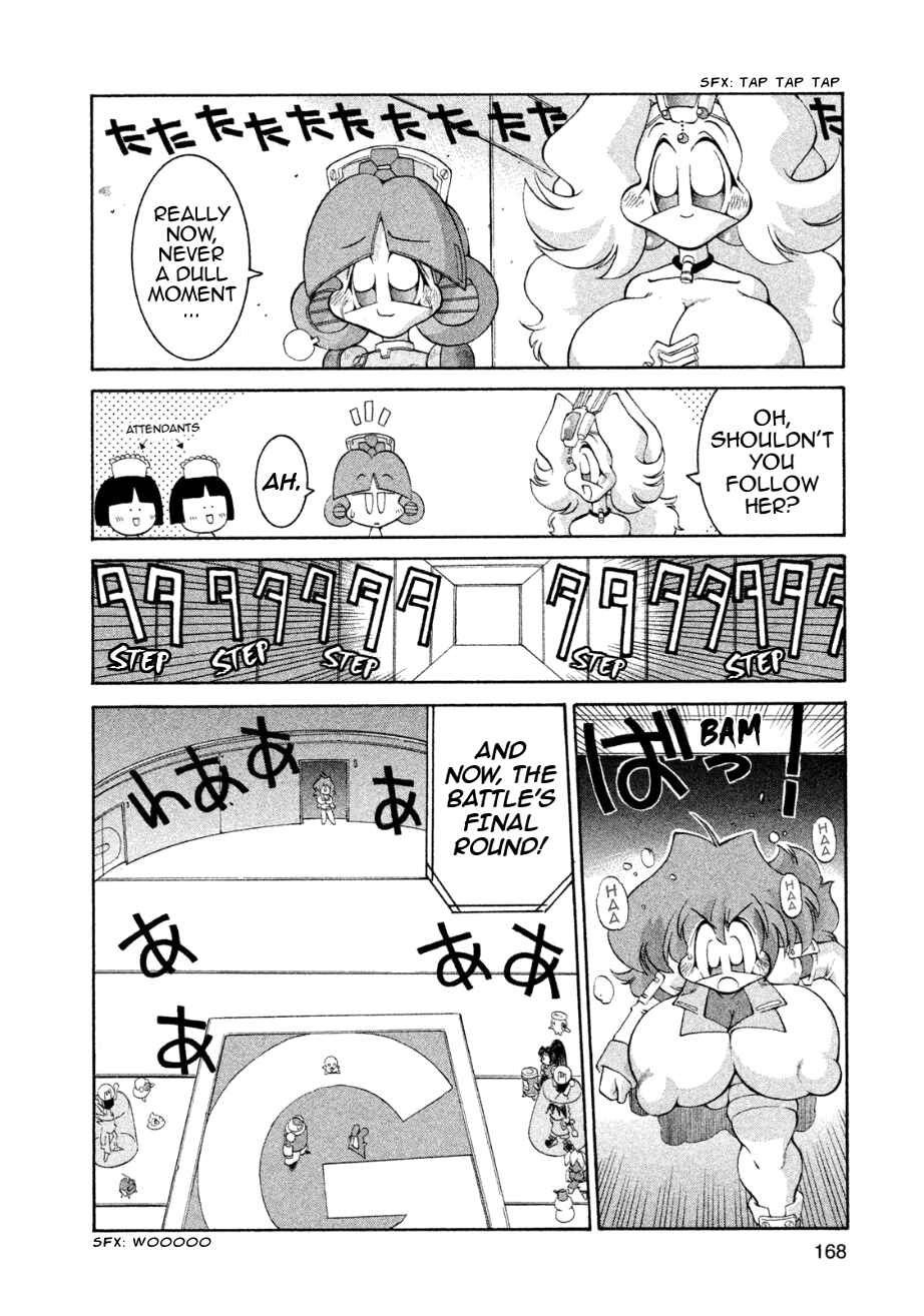 Page 19 Chapter 17 RoboPon