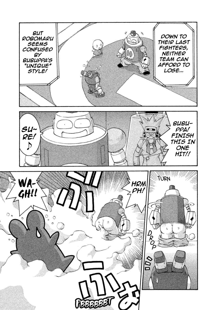 Page 20 Chapter 17 RoboPon