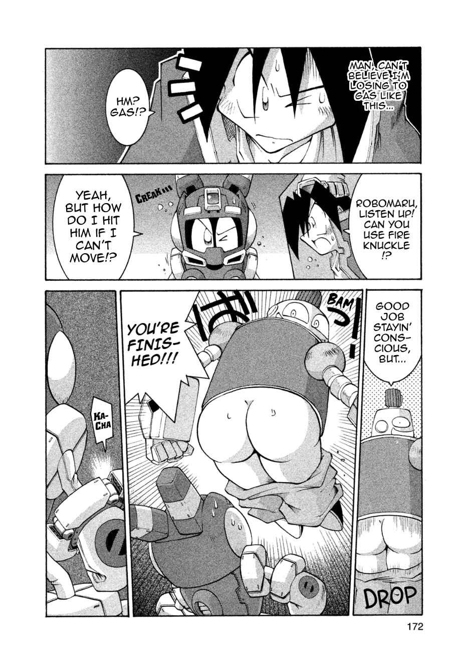 Page 23 Chapter 17 RoboPon