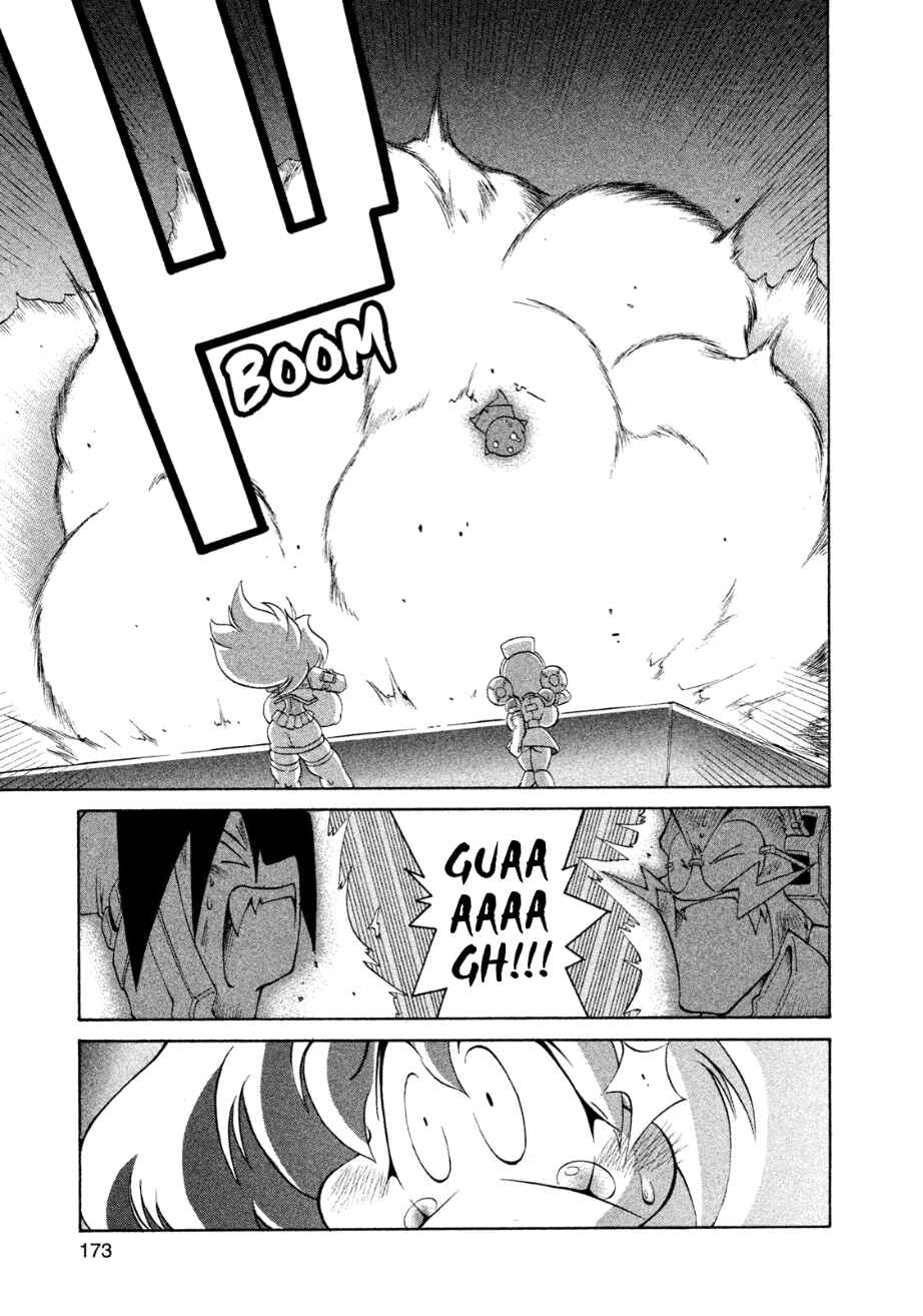 Page 24 Chapter 17 RoboPon