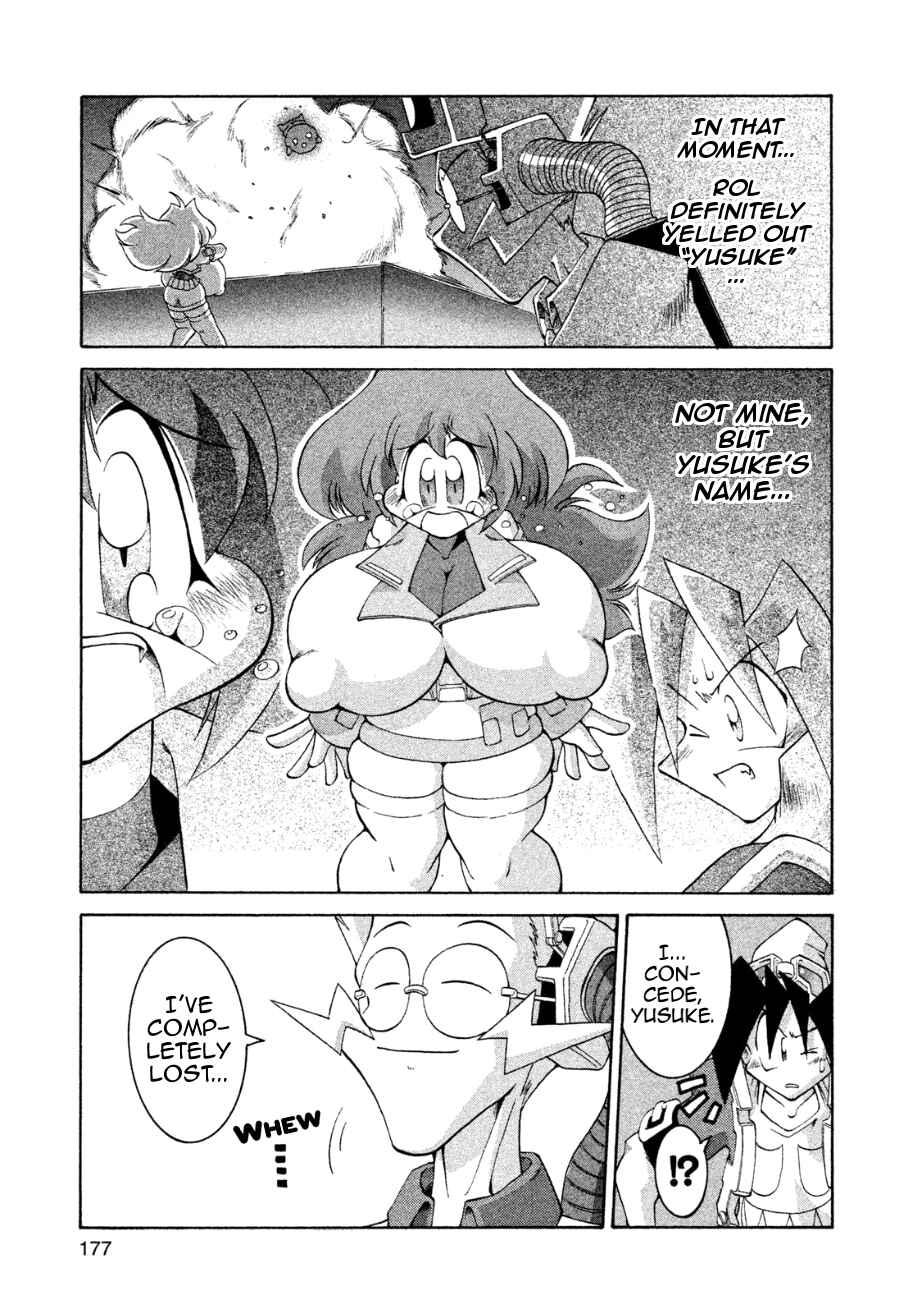 Page 28 Chapter 17 RoboPon