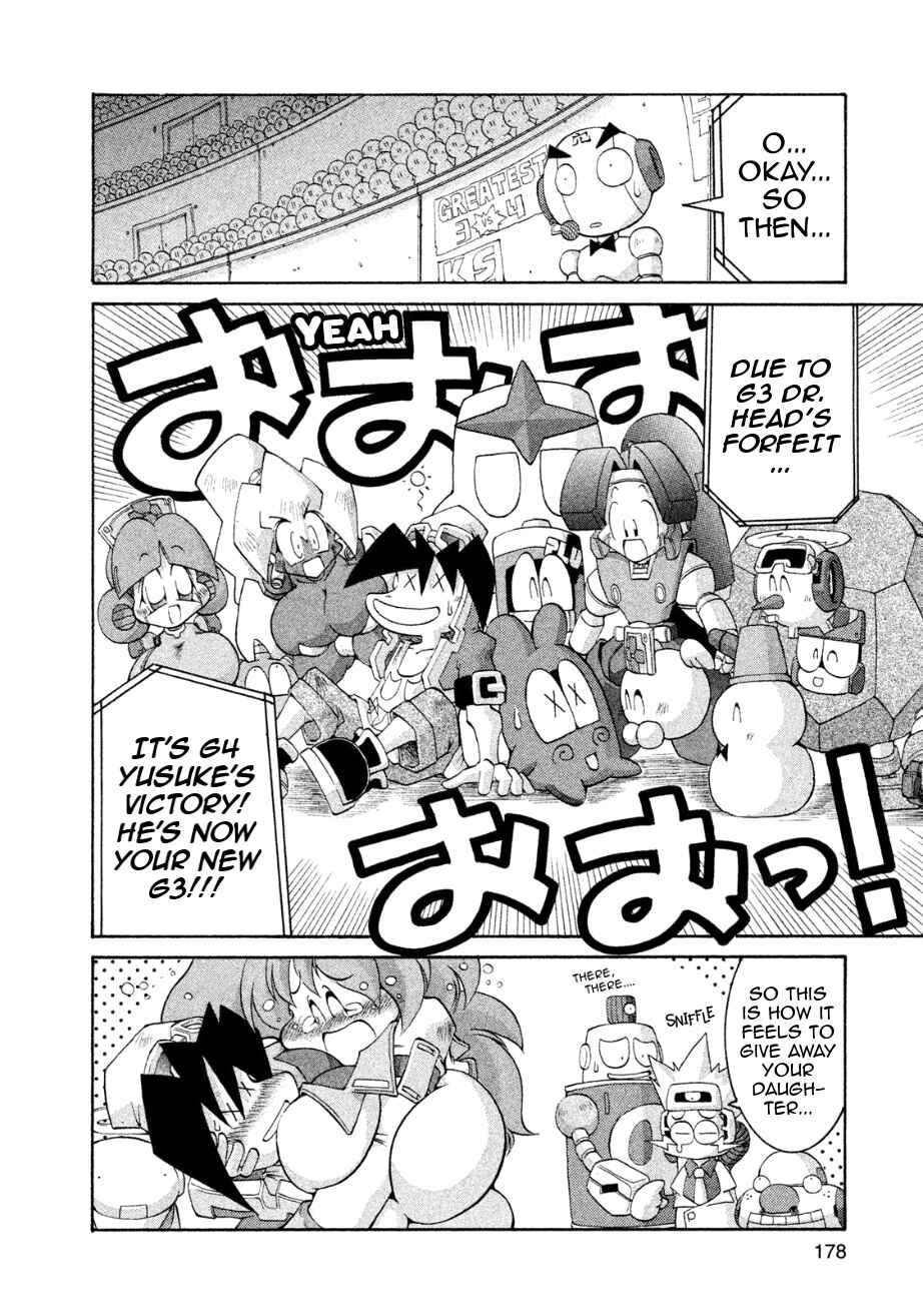 Page 29 Chapter 17 RoboPon