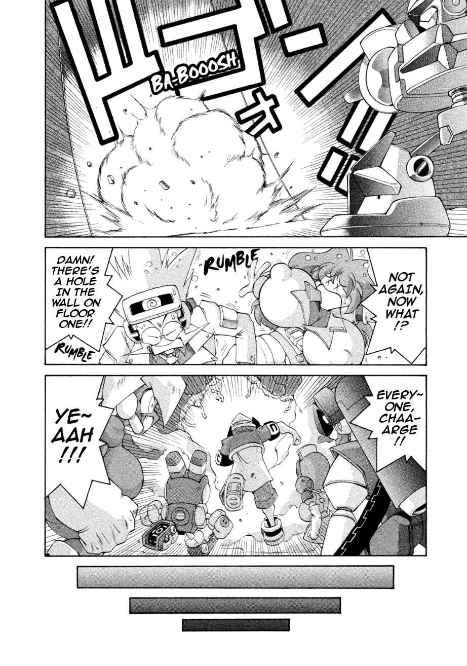 Page 6 Chapter 17 RoboPon