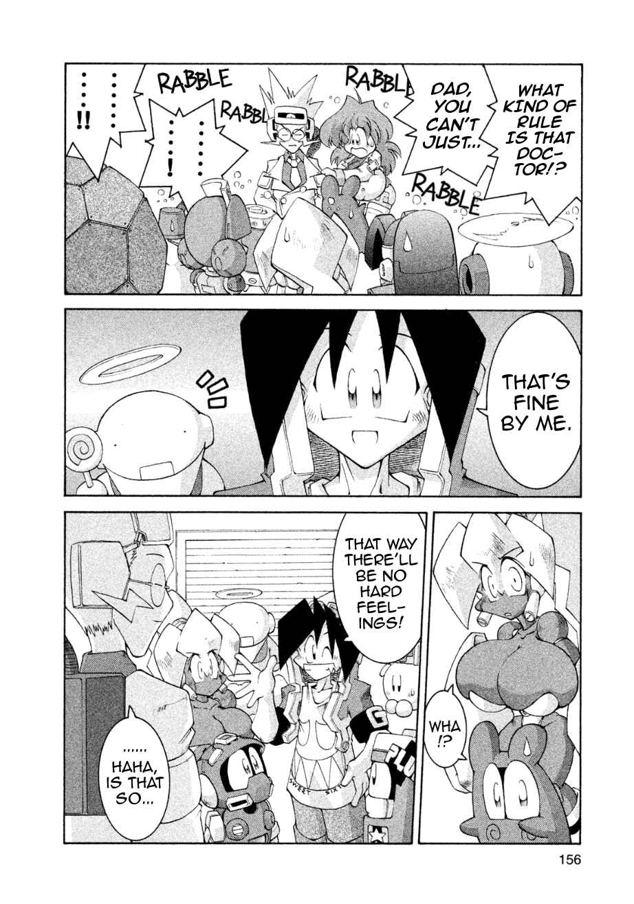 Page 8 Chapter 17 RoboPon