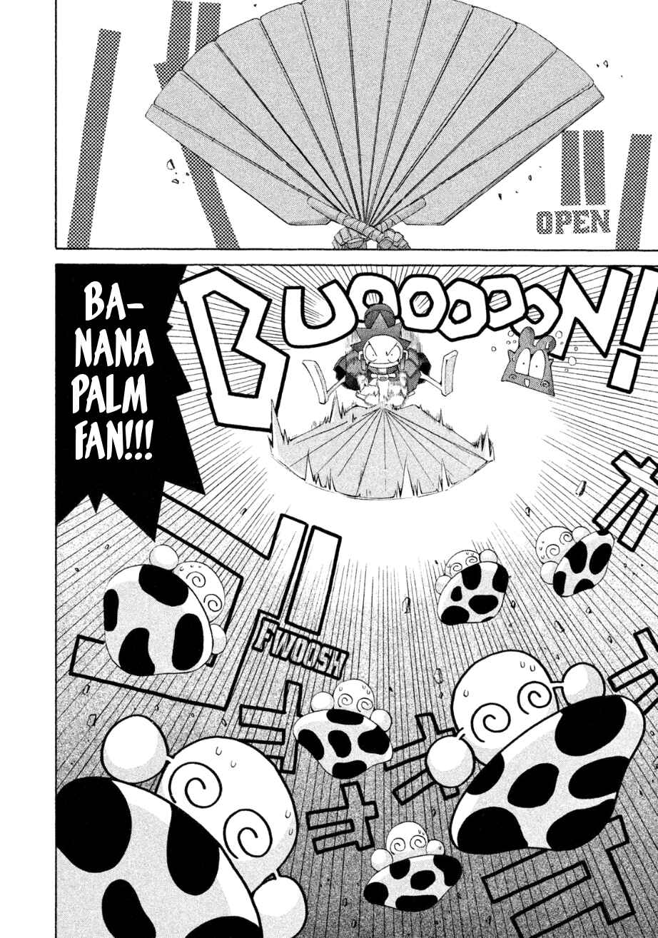 Page 14 Chapter 26 RoboPon