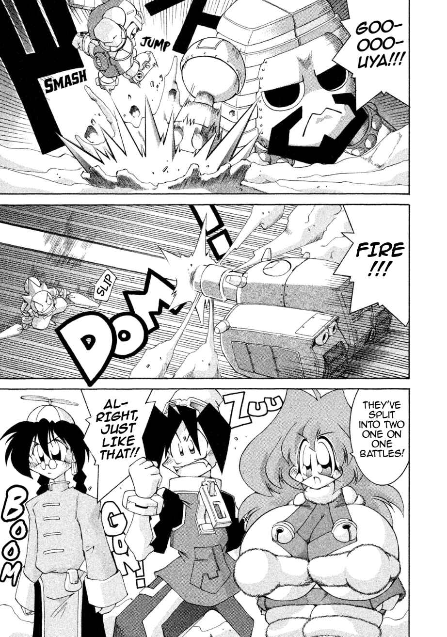 Page 19 Chapter 26 RoboPon