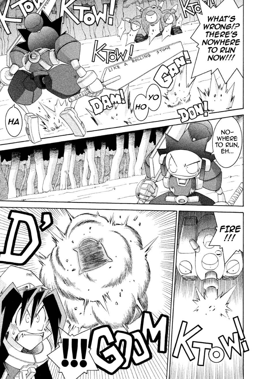 Page 21 Chapter 26 RoboPon