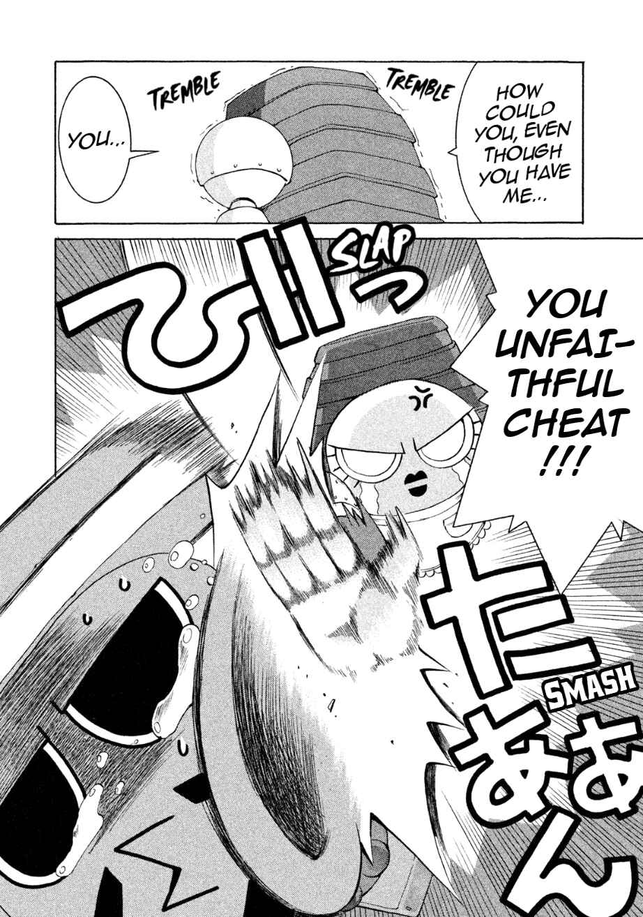 Page 30 Chapter 26 RoboPon