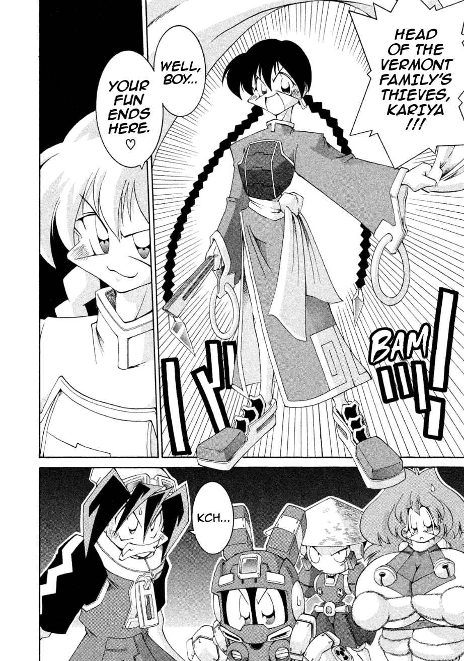 Page 34 Chapter 26 RoboPon