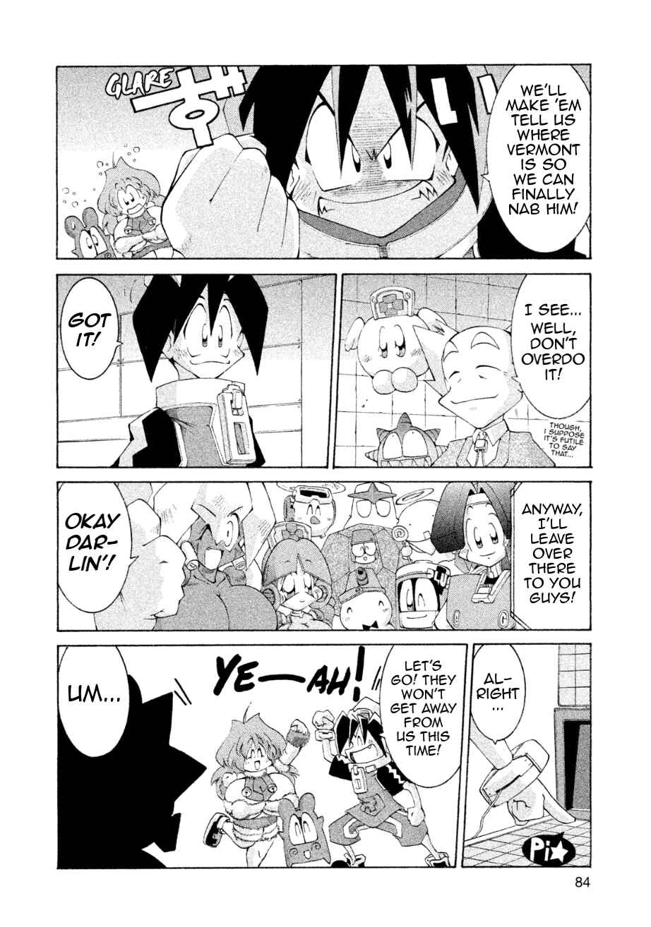 Page 6 Chapter 26 RoboPon