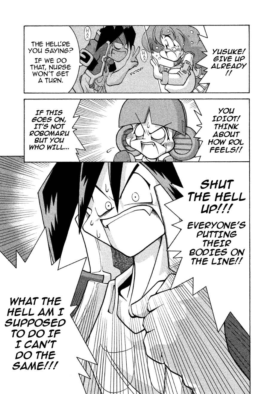 Page 15 Chapter 6 RoboPon