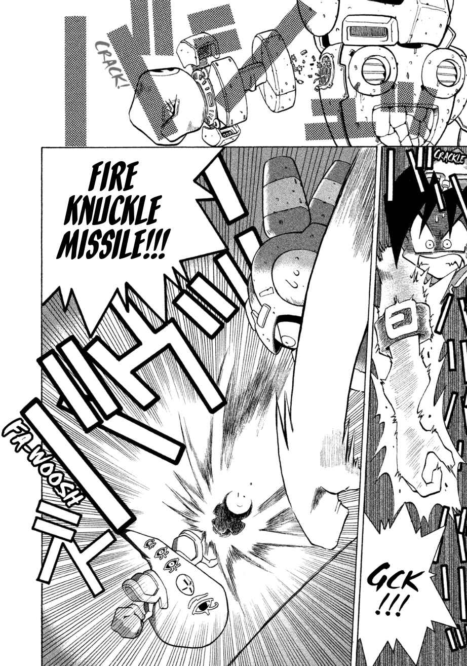 Page 18 Chapter 6 RoboPon