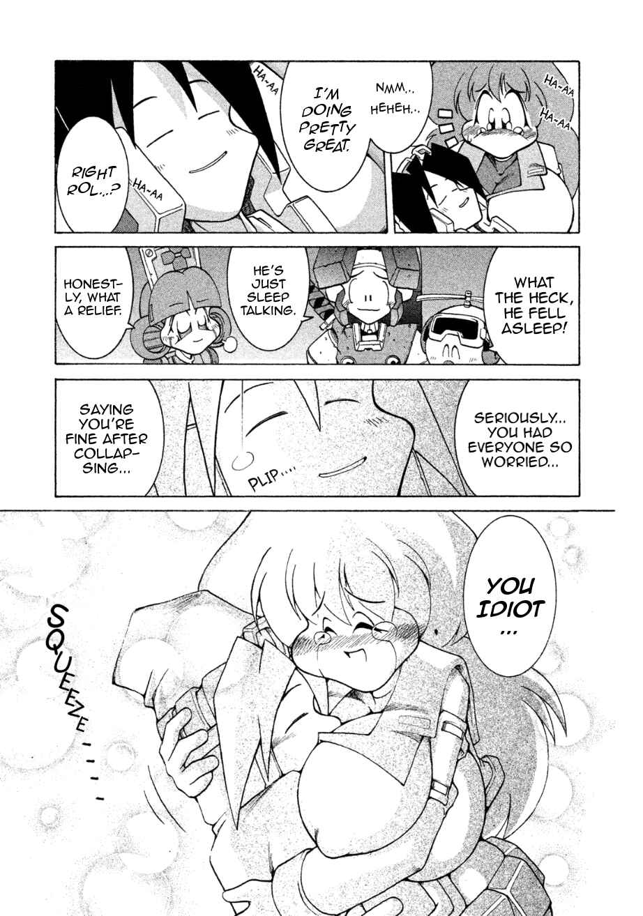 Page 24 Chapter 6 RoboPon