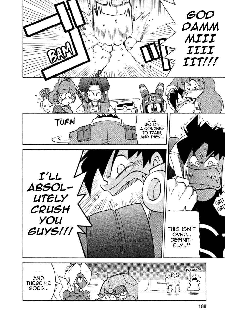 Page 25 Chapter 6 RoboPon