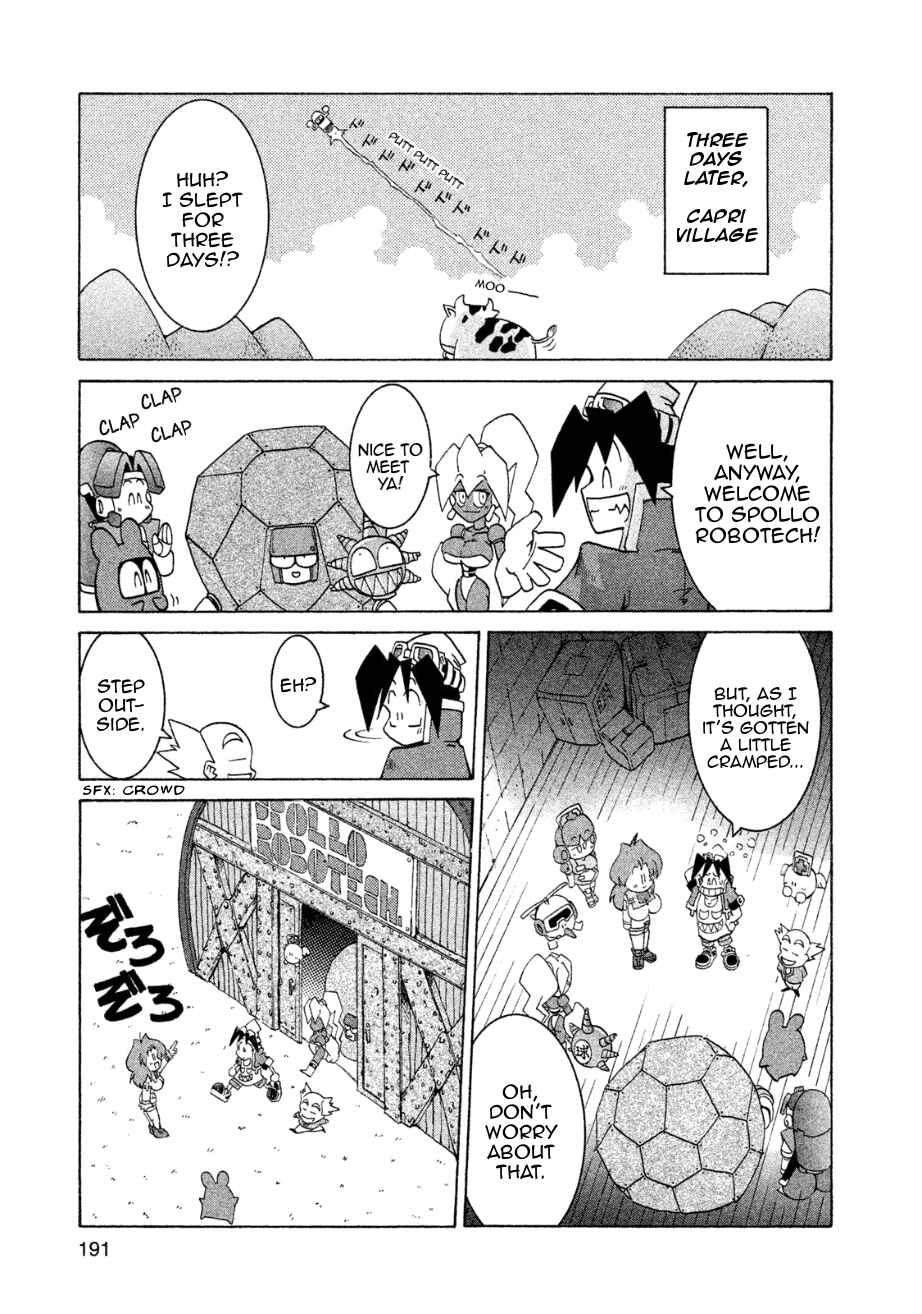 Page 28 Chapter 6 RoboPon