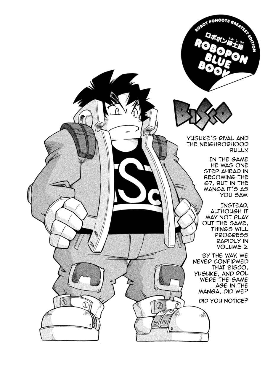 Page 31 Chapter 6 RoboPon