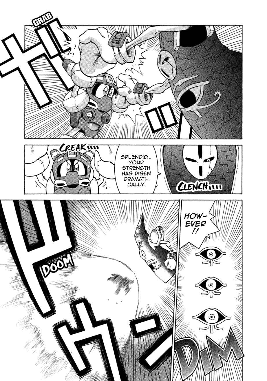 Page 7 Chapter 6 RoboPon