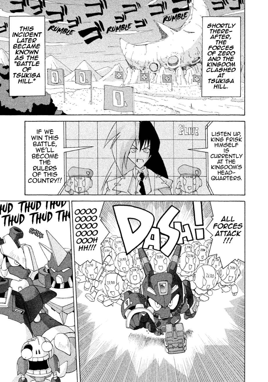 Page 15 Chapter 29 RoboPon