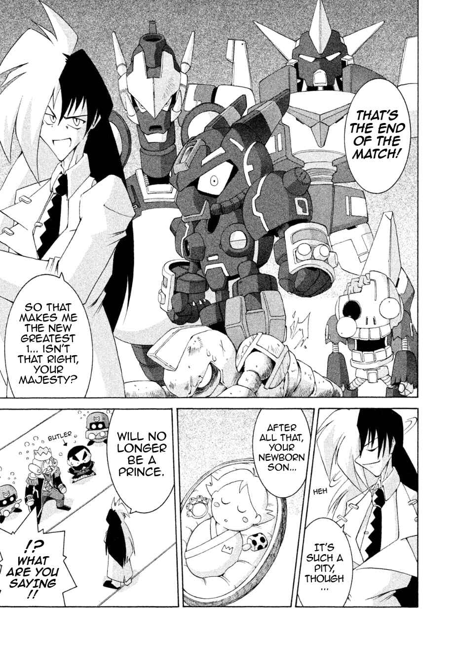 Page 5 Chapter 29 RoboPon
