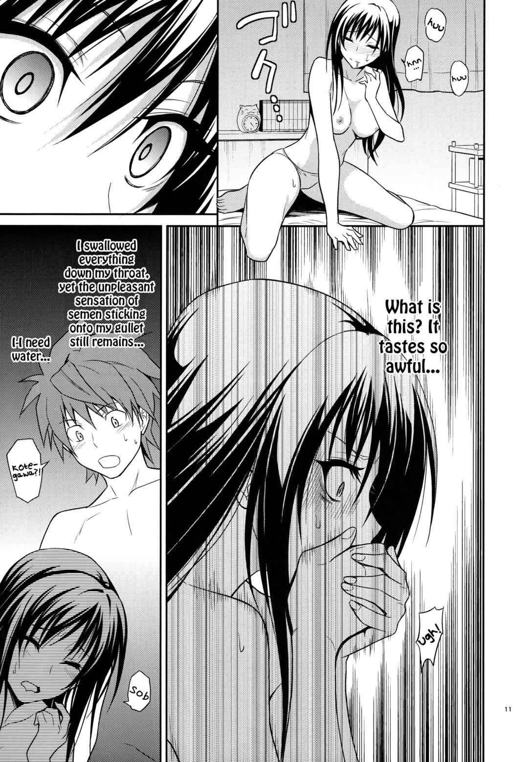 Page 11 Chapter Unknown_a93b To LOVE-Ru - Watashi Renchi Yabutte Suteru. (Doujinshi)