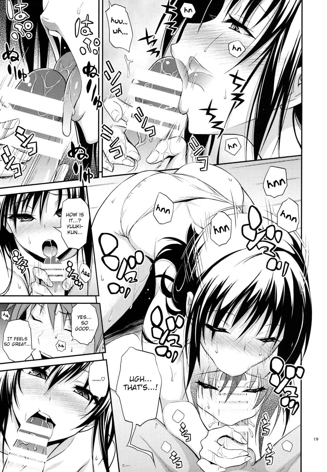 Page 19 Chapter Unknown_a93b To LOVE-Ru - Watashi Renchi Yabutte Suteru. (Doujinshi)