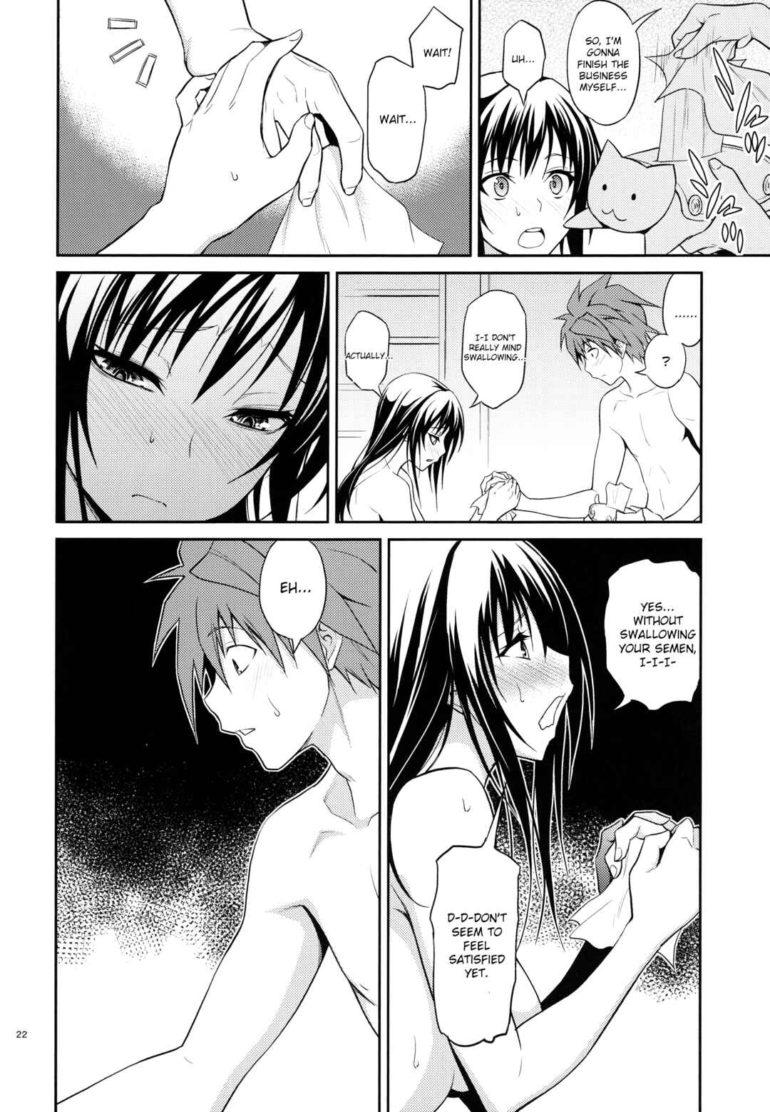 Page 22 Chapter Unknown_a93b To LOVE-Ru - Watashi Renchi Yabutte Suteru. (Doujinshi)