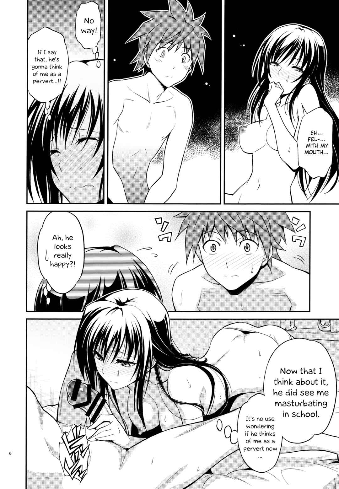 Page 6 Chapter Unknown_a93b To LOVE-Ru - Watashi Renchi Yabutte Suteru. (Doujinshi)