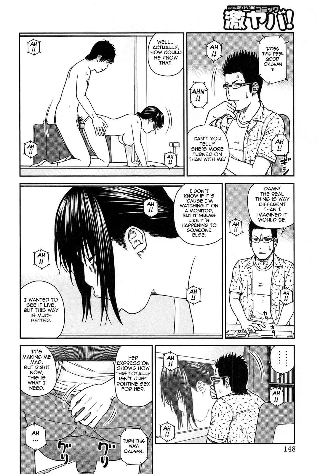 Page 6 Chapter 8 35-Year-Old Ripe Wife