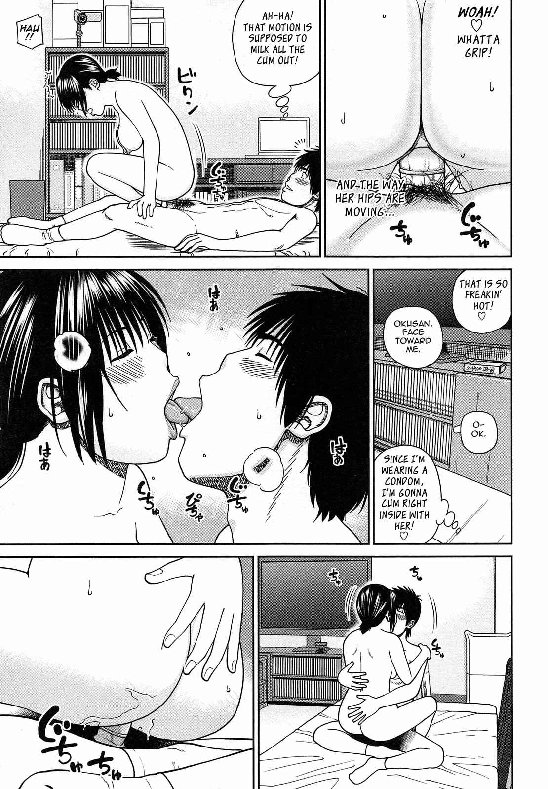Page 9 Chapter 8 35-Year-Old Ripe Wife